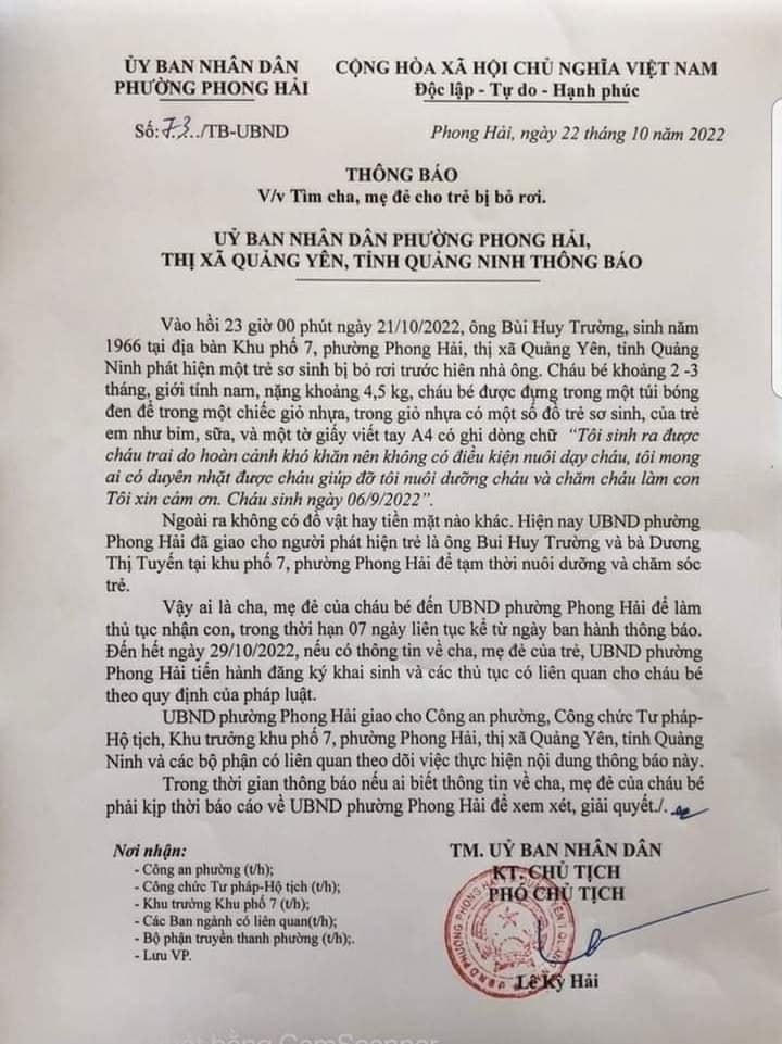 UBND phường Phong Hải đã phát đi thông báo tìm người thân của cháu bé.
