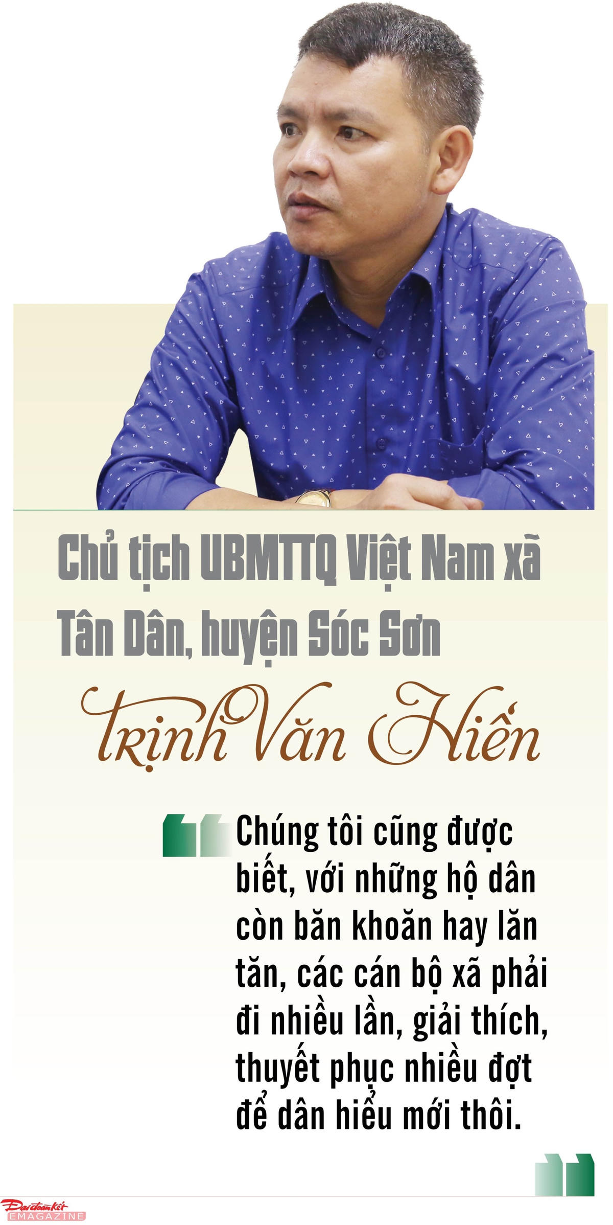 [eMaGAZINE] Bài cuối: Hài hòa lợi ích - Chìa khóa thành công
