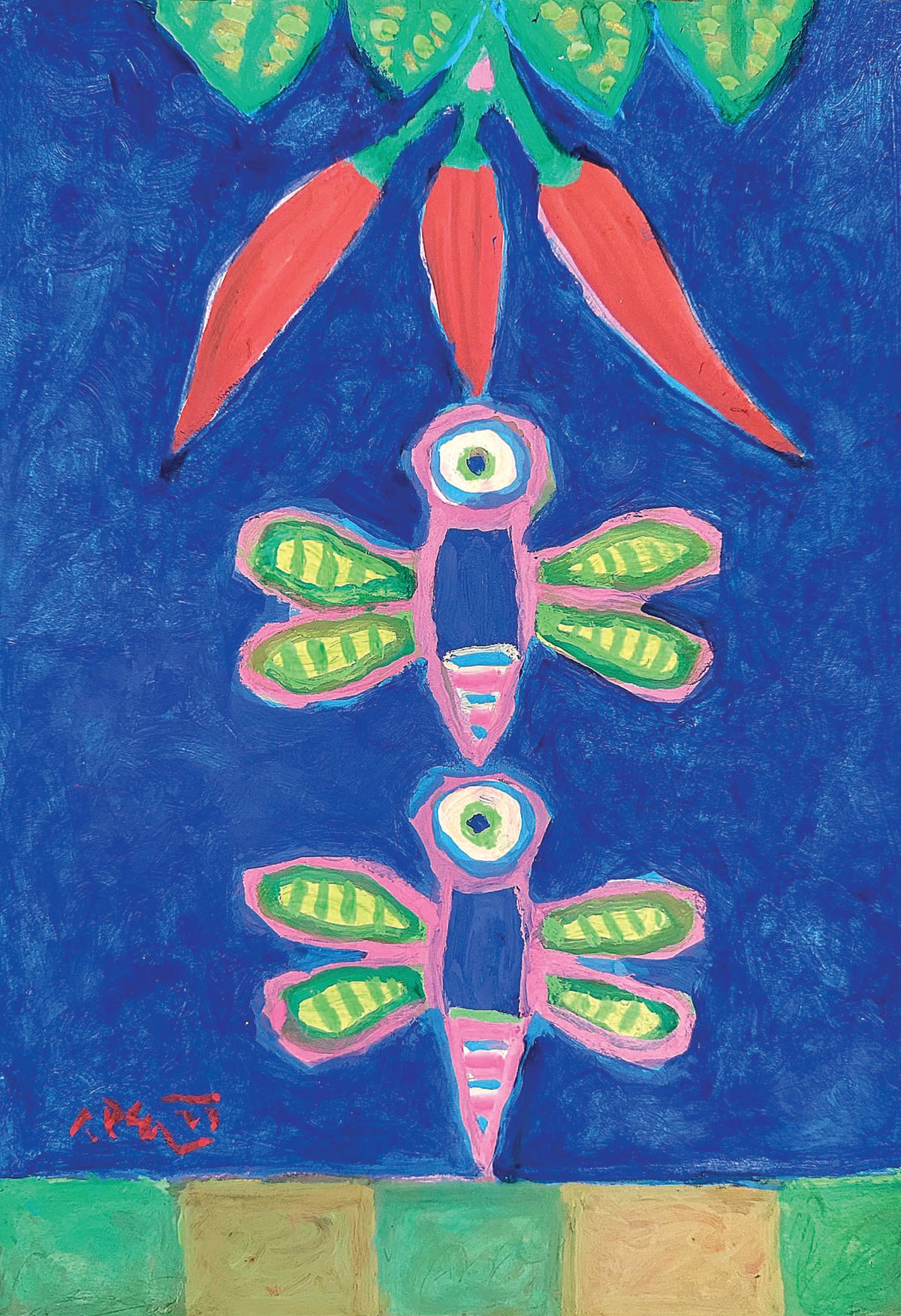 Minh họa của HS Hoàng Phượng Vỹ cho tác phẩm Con chuồn chuồn đậu trên nhánh ớt của TG Diệu Ái