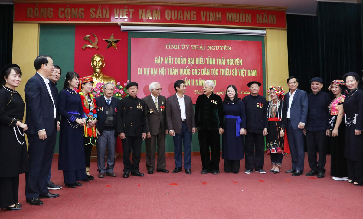 Lãnh đạo tỉnh Thái Nguyên thường xuyên tổ chức các buổi gặp gỡ, trao đổi với người có uy tín tiêu biểu trên địa bàn.