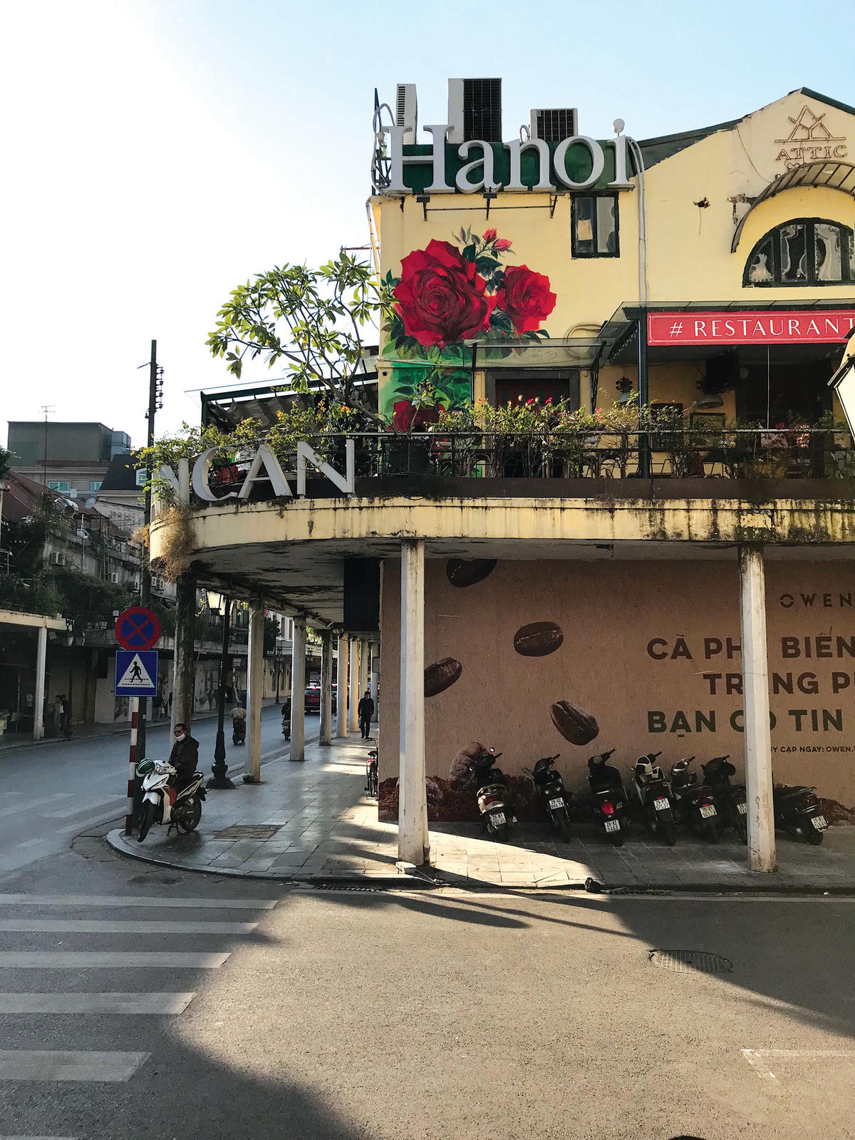 Mùa thu Hà Nội trời khô và mát hơn.  