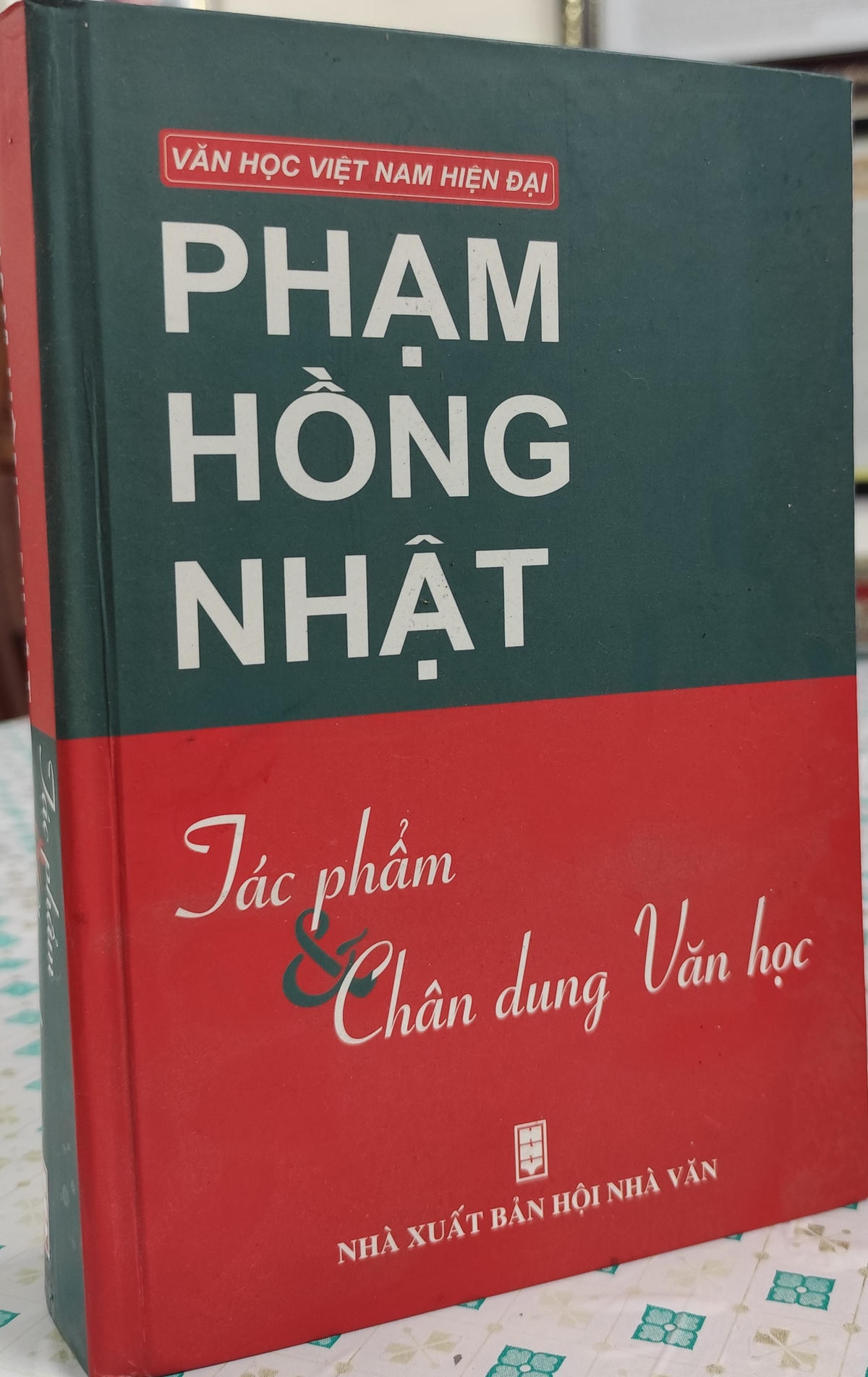 tác phẩm