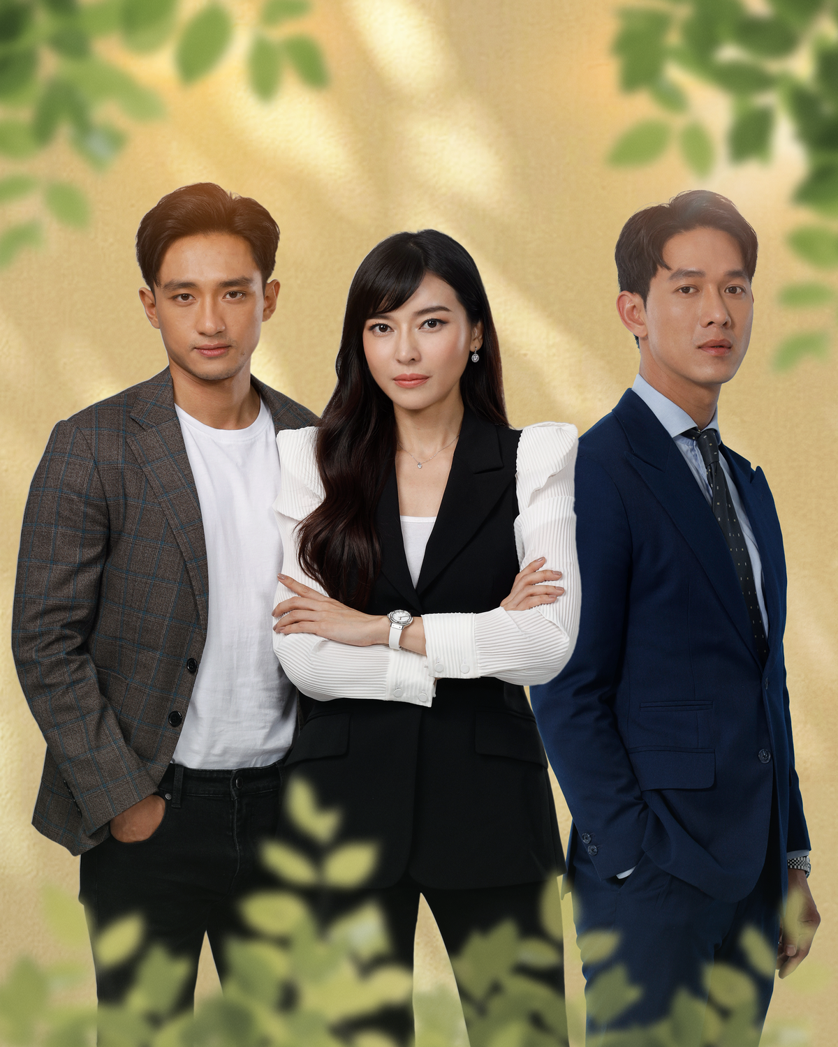 "Yêu trước ngày cưới” là dịp để bộ ba Song Luân, Hữu Vi và Cao Thái Hà hội ngộ.