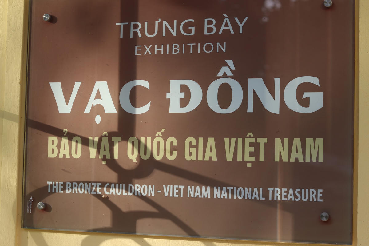 [ẢNH] Cận cảnh 3 bảo vật quốc gia gắn liền với mảnh đất xứ Thanh