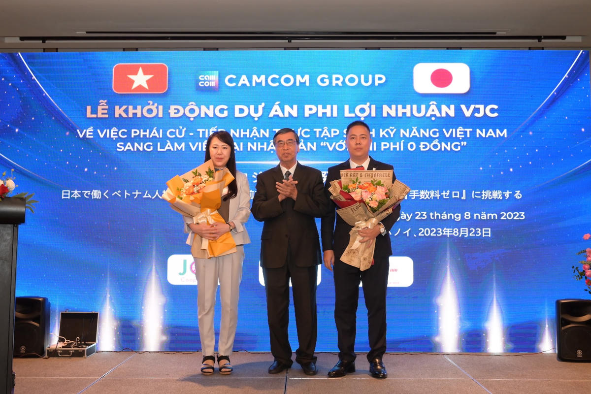 Tập đoàn An Dương (ADG) đồng sáng lập dự án phi lợi nhuận VJC