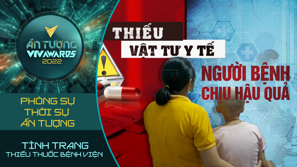 Tác phẩm "Thiếu vật tư y tế" tranh giải ấn tượng "VTV - TV Awards 2022". Ảnh: BTC. 