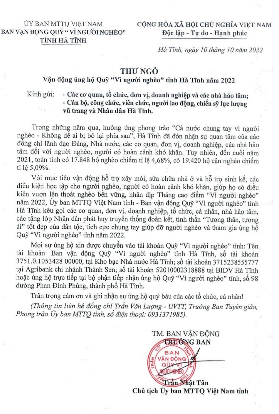 Thư ngõ của Ủy ban MTTQ Việt Nam tỉnh Hà Tĩnh.