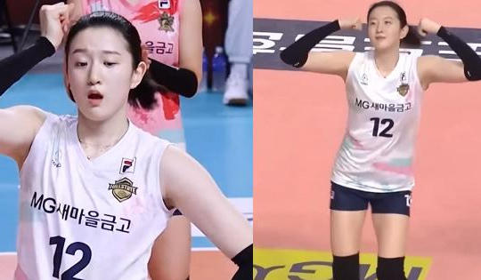 Vận động viên Hàn Quốc nhảy trên nền nhạc ca khúc "See tình".