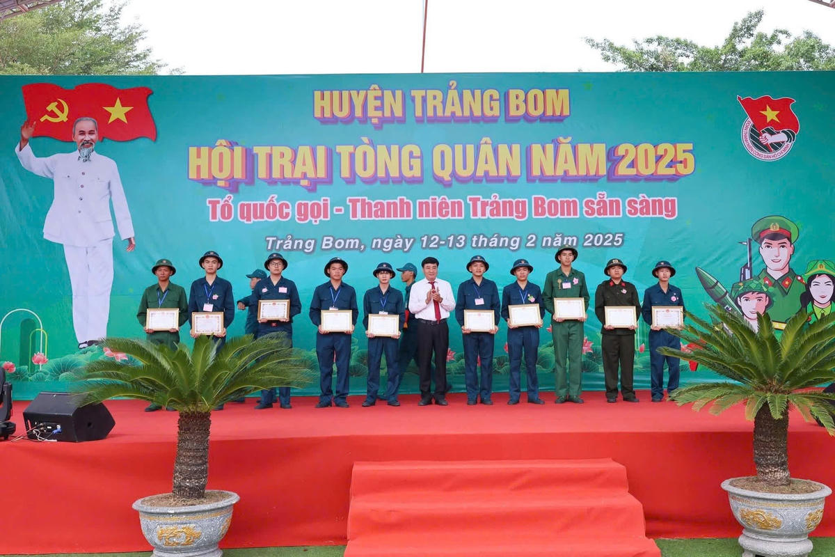 Trang bom