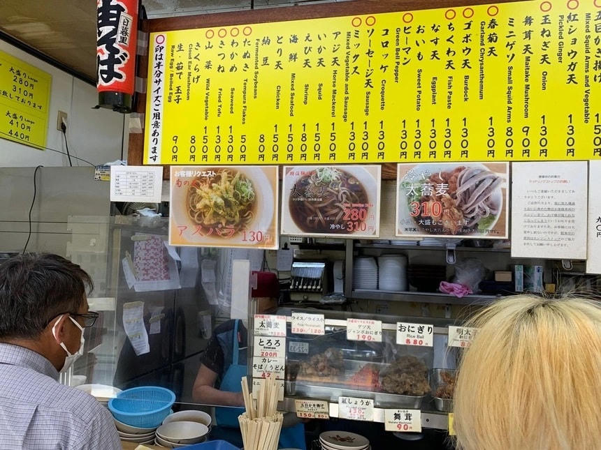 Ichiyoshi Soba, nhà hàng mì ở Tokyo từng xin lỗi vì tăng giá. Ảnh: Wall Street Journal.