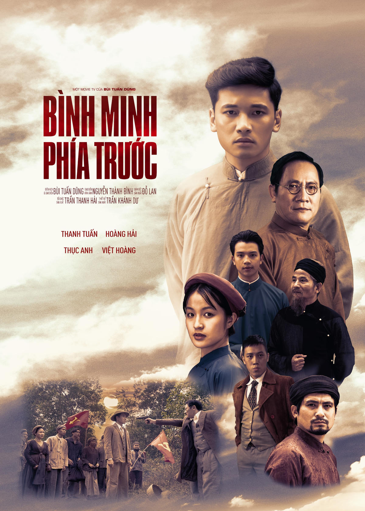 Poster phim Bình minh phía trước.