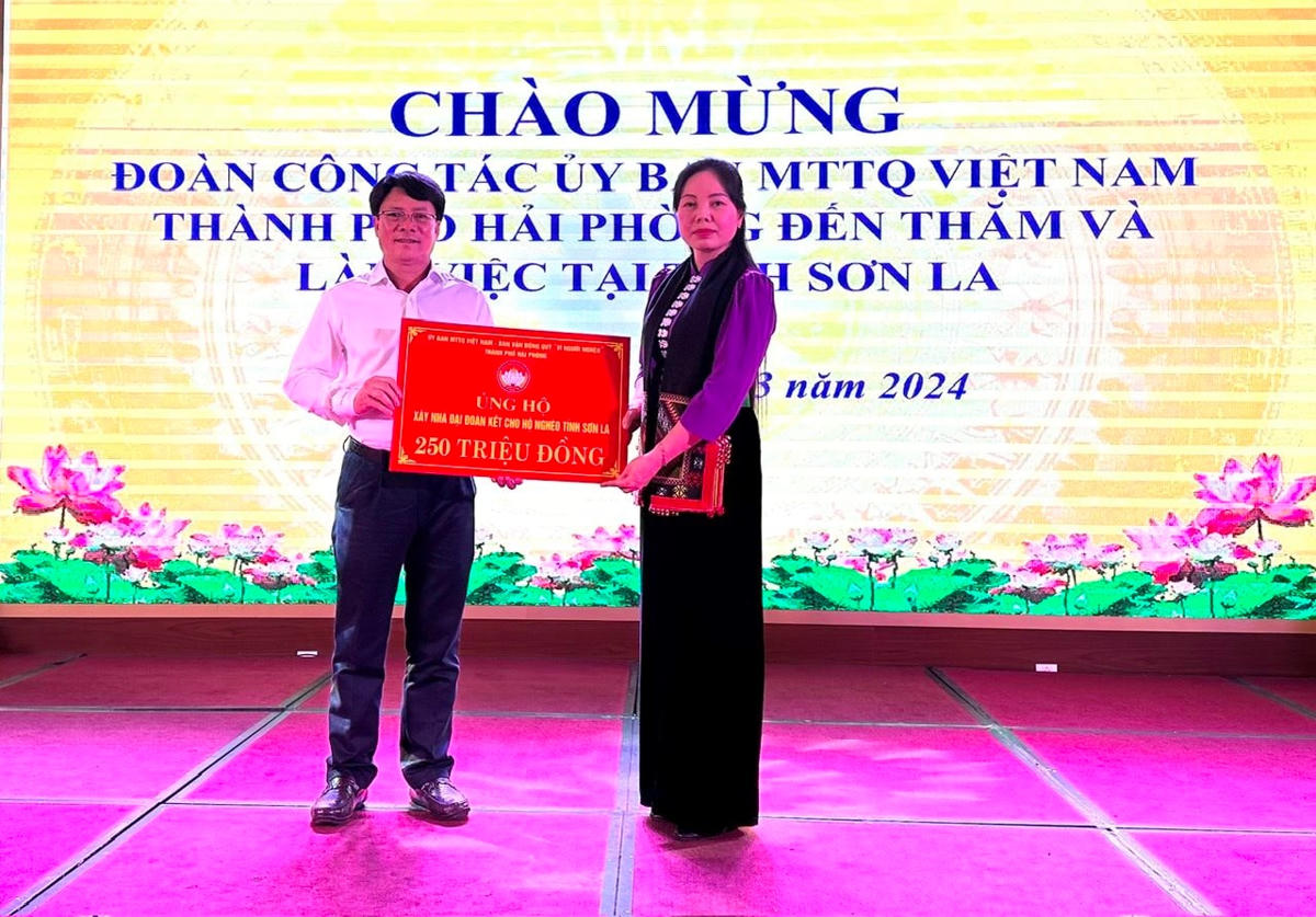 anh-trao-nha.jpg