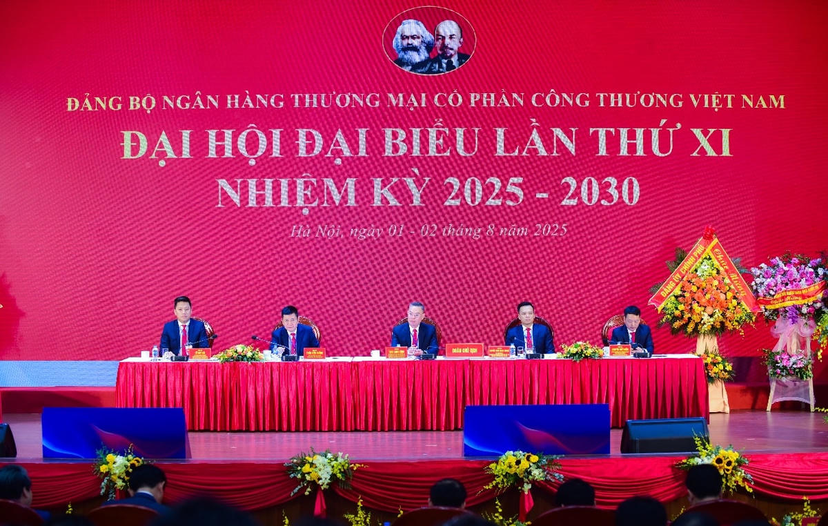 541-202508071501376.jpg