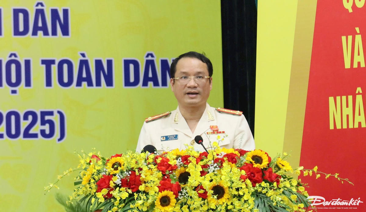 Đạ