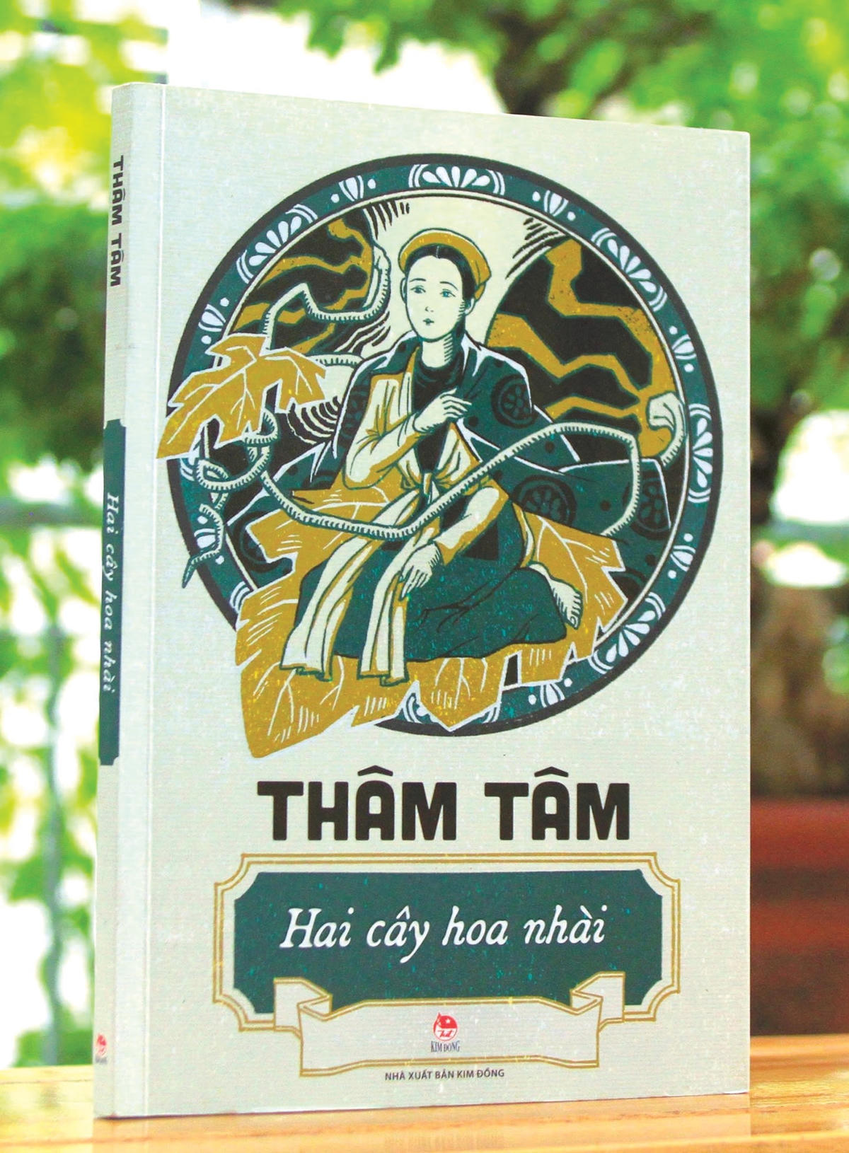 Gặp lại… Thâm Tâm