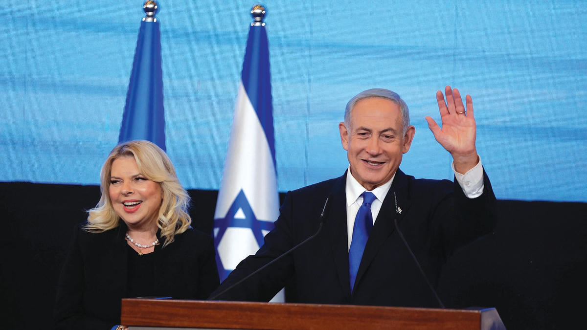 Cựu Thủ tướng Benjamin Netanyahu và phu nhân tại Jerusalem ngày 2/11/2022.  