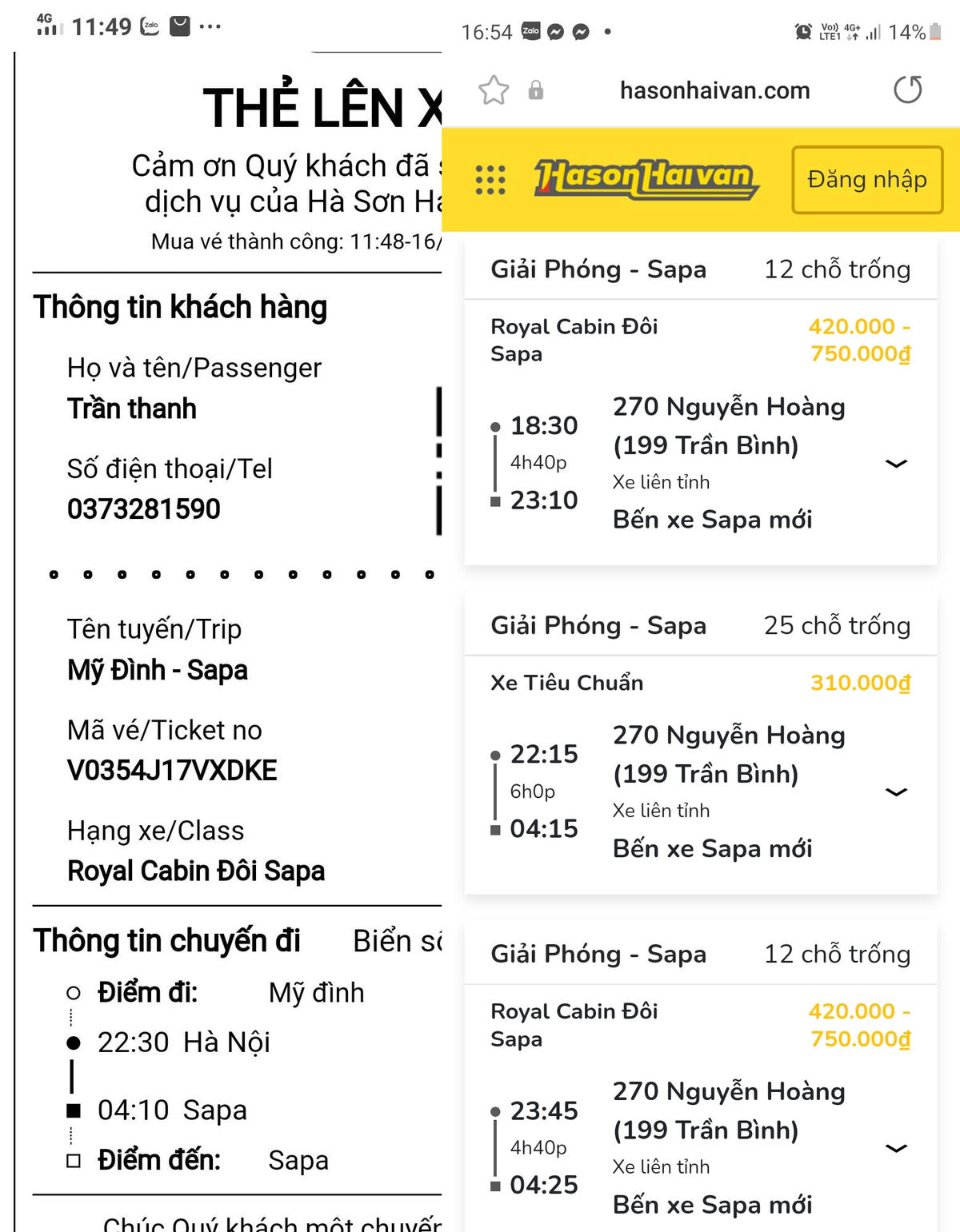 Chiều ngày 23/6, dù Thanh tra Bộ Giao thông Vận tải đã chỉ đạo Sở Giao thông vận tải Hà Nội và Lào Cai kiểm tra, xử lý các vi phạm của hãng xe Hà Sơn Hải Vân và Sao Việt, nhưng hiện 2 nhà xe này vẫn công khai bán vé giường nằm cabin một người thành cabin đôi cho hành khách dẫn đến số lượng khách tăng gần gấp đôi so với đăng kiểm.