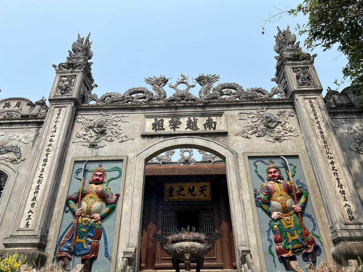 Đền Thượng (trong khu di tích lịch sử Đền Hùng).  