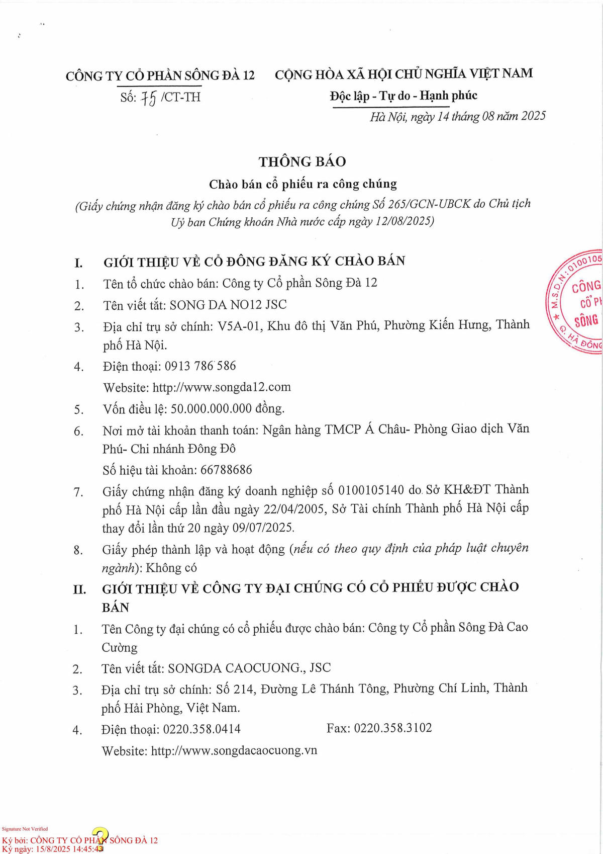 Thông báo số 75 CT-TH ngày 14.8.2025 về đăng ký chào bán cổ phiếu SCL ra công chúng của SĐ12-hình ảnh-