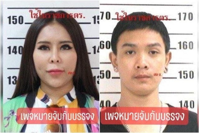 Wantanee Tippaveh và chồng Methi Chinpha. Nguồn: STRAITS TIMES.