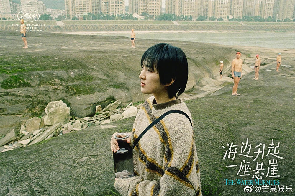 Kết quả Cannes 2022: Điện ảnh Hàn thắng lớn