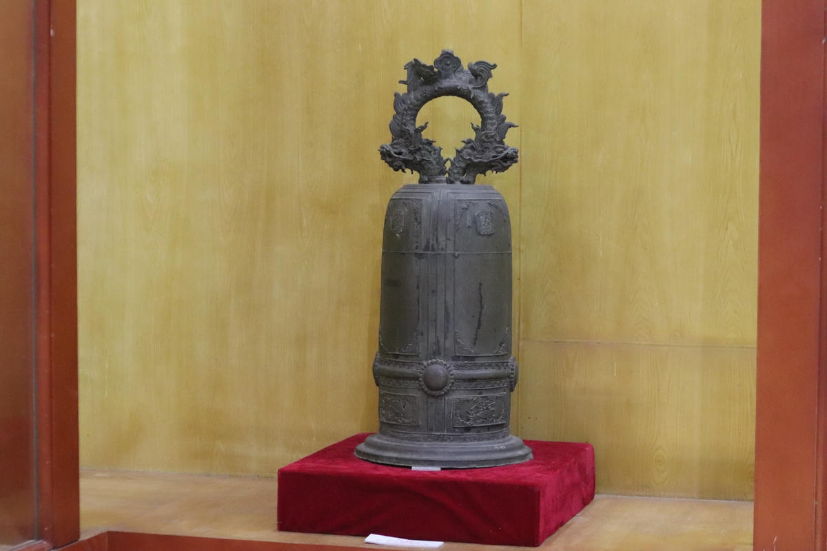 Chuông đồng làm ở thế kỷ XX, được sưu tầm tại Thanh Hóa.