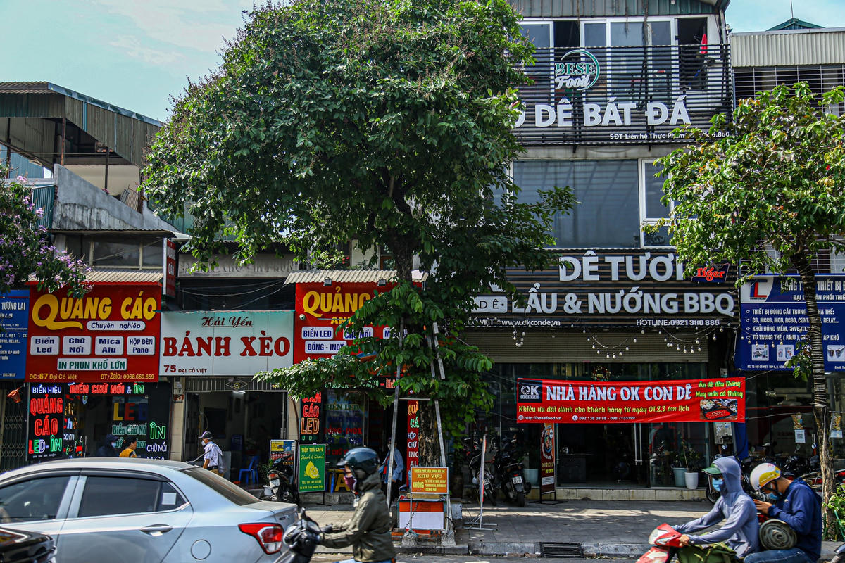Ngày 18/4/2002, UBND thành phố Hà Nội ban hành Quyết định số 58/QĐ-UBND phê duyệt quy hoạch chi tiết điều chỉnh dải đất phía nam ven đường Đại Cồ Việt, quận Hai Bà Trưng, Hà Nội tỷ lệ 1/500. 