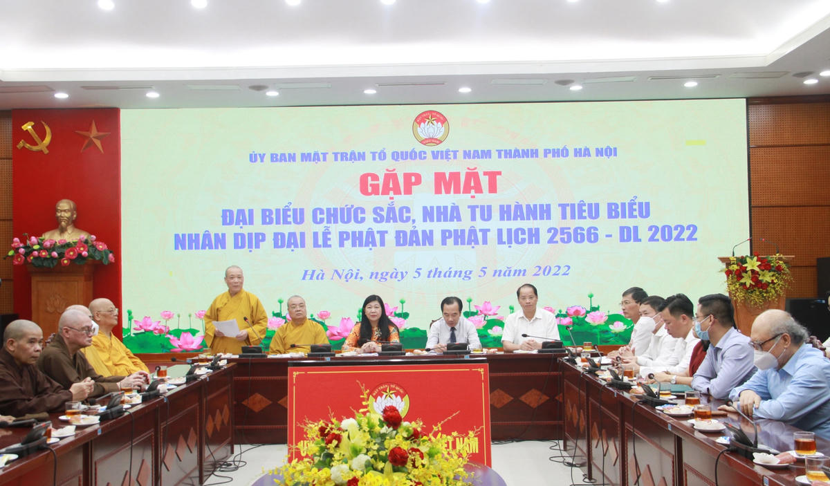 Quang cảnh buổi gặp mặt.