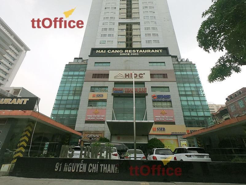 Toà nhà M5, số 91 Nguyễn Chí Thanh bị đình chỉ toàn bộ hoạt động vì vi phạm PCCC.