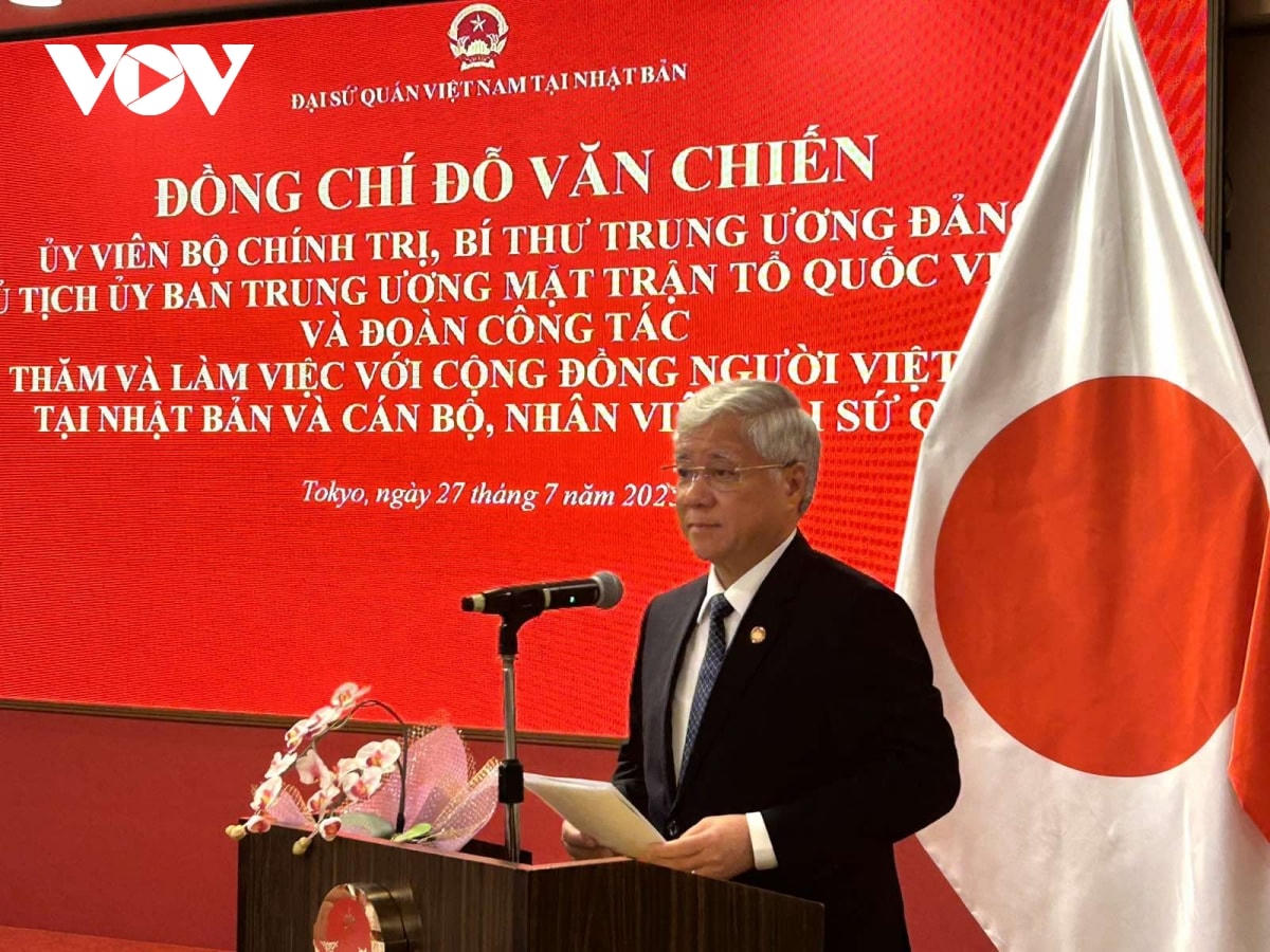 chu tich uy ban trung uong mttq viet nam bat dau chuyen tham huu nghi nhat ban hinh anh 4