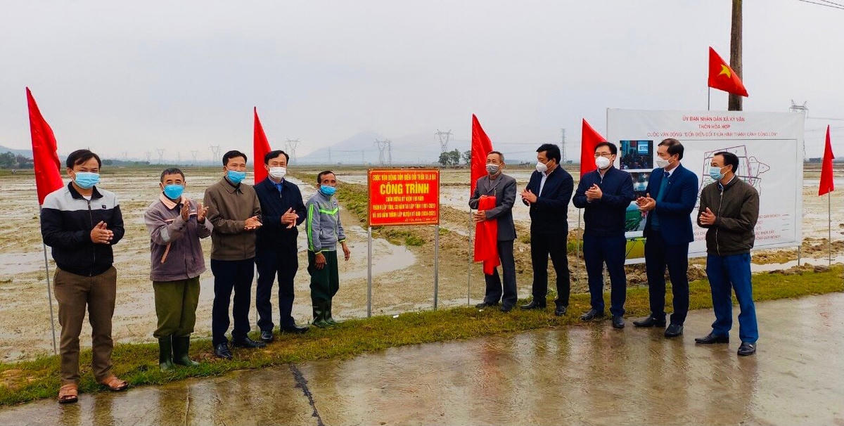 Kỳ Anh: Phát huy tốt công tác dân vận khéo trong thực hiện 'Cuộc vận động Dồn điền, đổi thửa'
