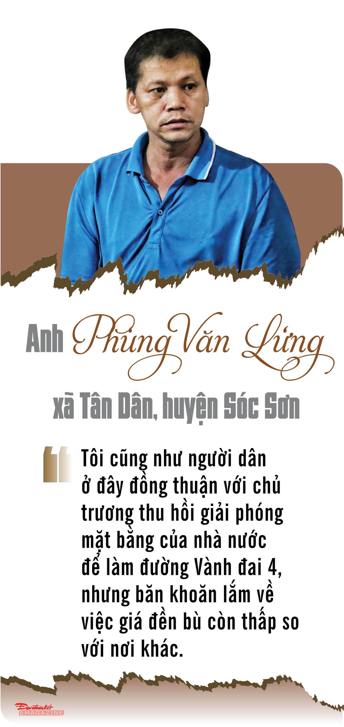 [eMaGAZINE] Bài cuối: Hài hòa lợi ích - Chìa khóa thành công