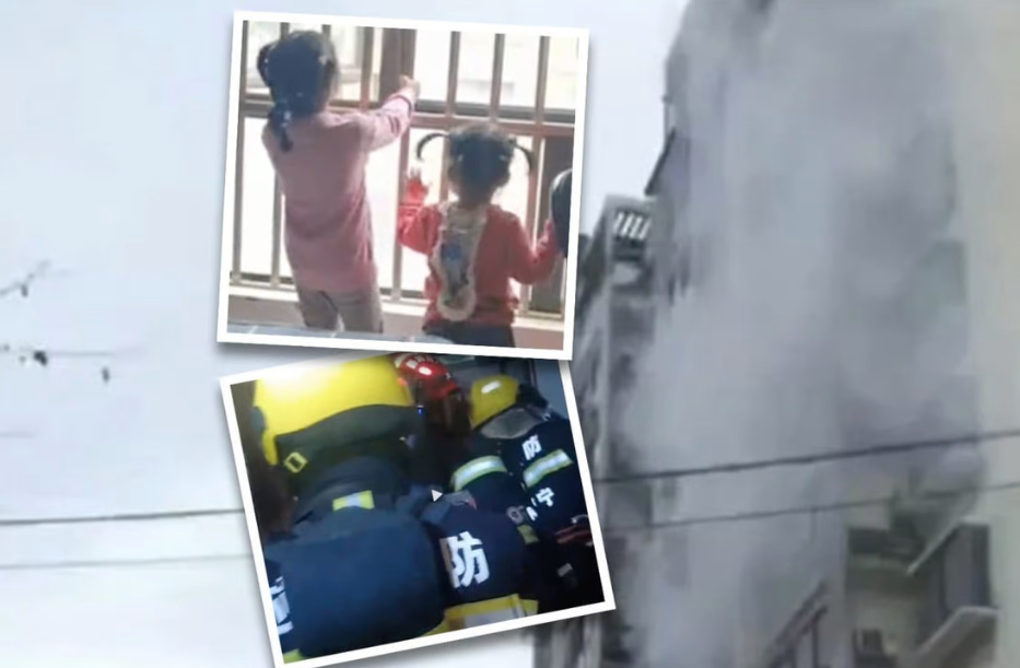 Bé gái 4 tuổi ở Trung Quốc nhanh trí gọi cứu hỏa khi đám cháy bùng phát trong nhà (Ảnh: SCMP).