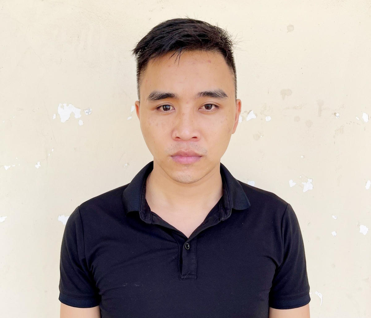 Đối tượng Nguyễn Trung Đức.
