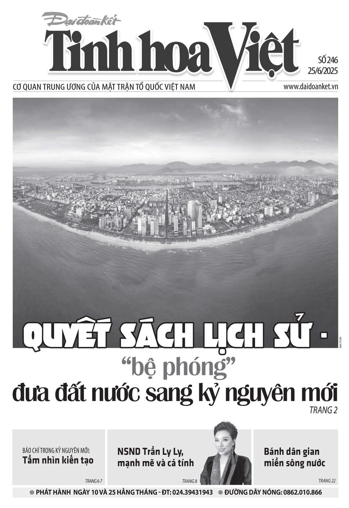 Tìm đọc Tinh hoa Việt số 246, phát hành từ ngày 25/6/2025