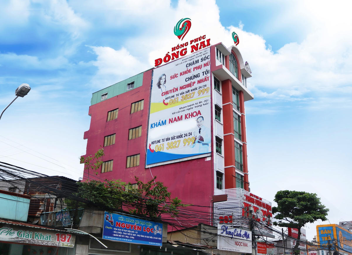 Phòng khám Đa khoa Hồng Phúc bị người bệnh tố về thu giá dịch vụ cao hơn giá niêm yết. Ảnh: CTV.