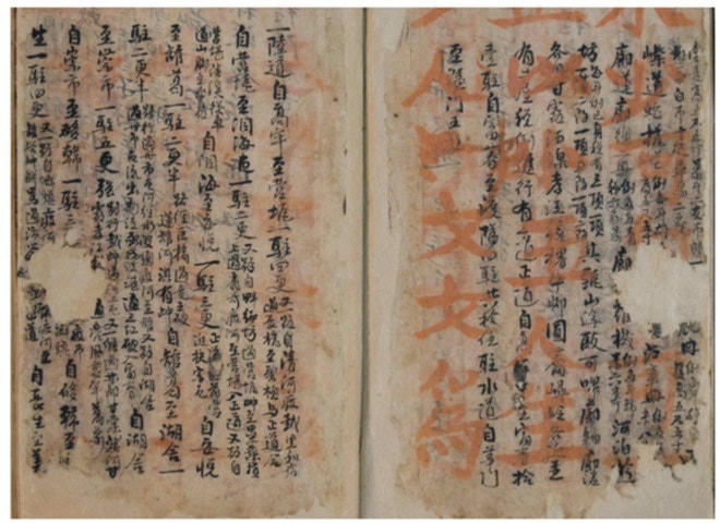 Sách lưu trữ được xếp vào nhóm "hư hại nặng" tại Viện Nghiên cứu Hán Nôm (Ảnh: Viện Nghiên cứu Hán Nôm).