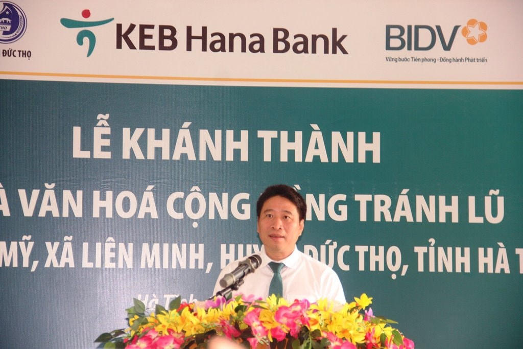 Ông Trần Phương, Phó Tổng giám Giám đốc BIDV phát biểu tại Lễ khánh thành.