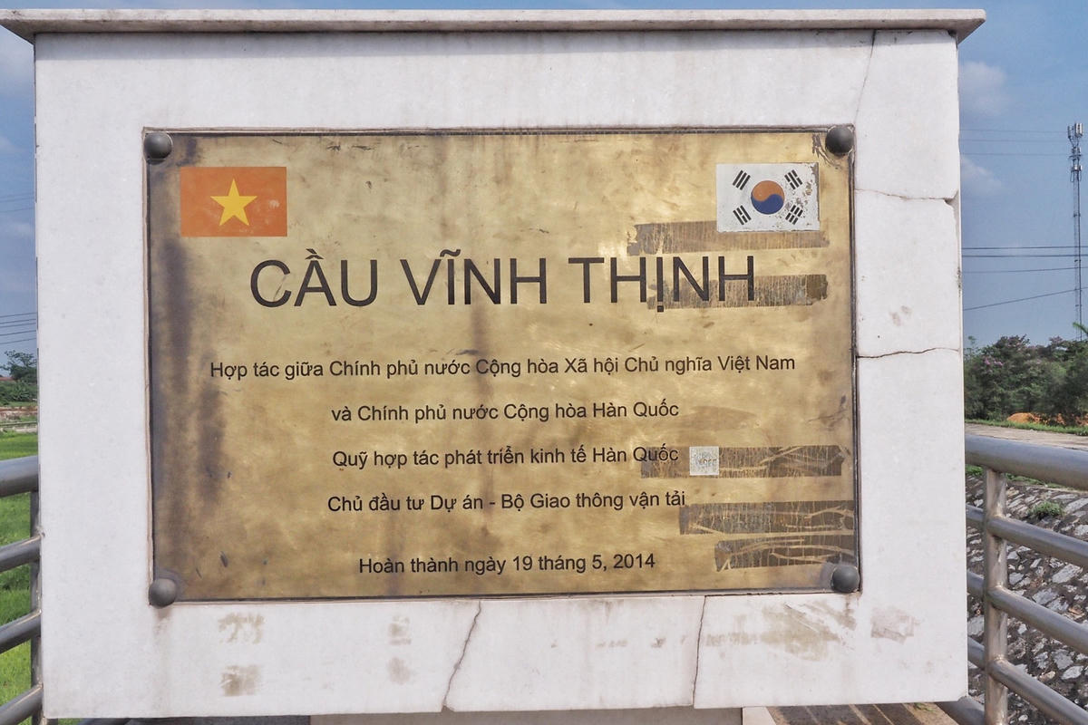 Ngay sau khi dự án hoàn thành, người dân không còn phải sử dụng phà để qua sông.