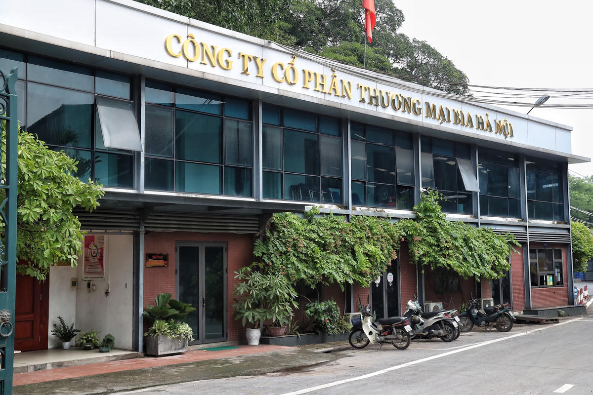  Địa điểm này hiện vẫn đang hoạt động sản xuất và trưng bày giới thiệu sản phẩm. Theo quy hoạch phân khu đô thị H1-2 được UBND thành phố phê duyệt tháng 3/2021, khu đất này sẽ trở thành đất hỗn hợp, công cộng, xây trường THPT, nhà ở, bãi đỗ xe và trồng cây xanh.