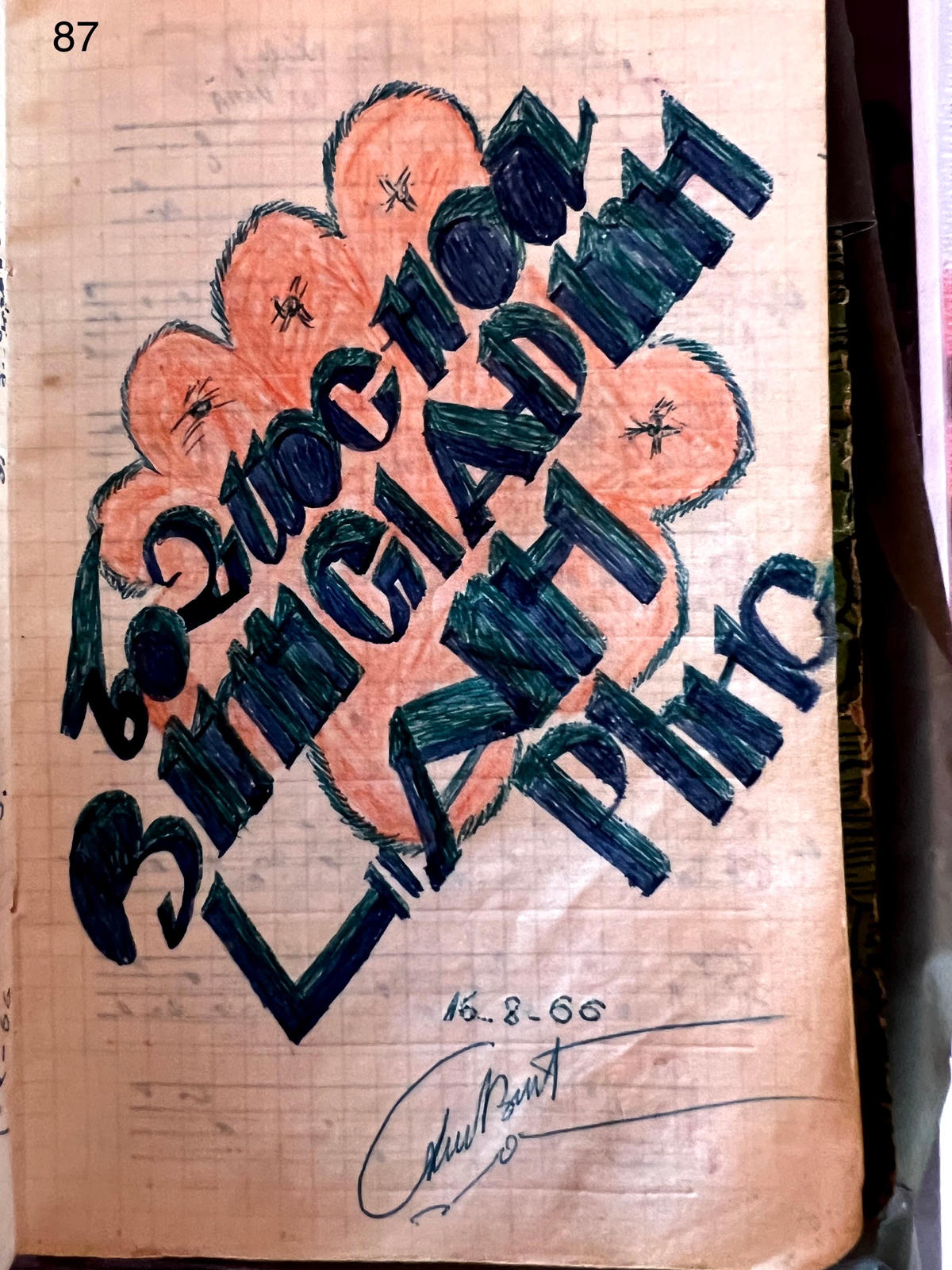 Chiến sĩ Cao Xuân Tuất viết: "Tổ quốc hòa bình, gia đình hạnh phúc" . Ảnh: Đặng Huyền từ New York.