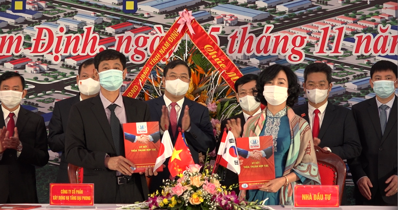 Môi trường đầu tư được cải thiện nên những năm qua, đặc biệt là năm 2021 Nam Định đạt kết quả tích cực trong thu hút đầu tư.