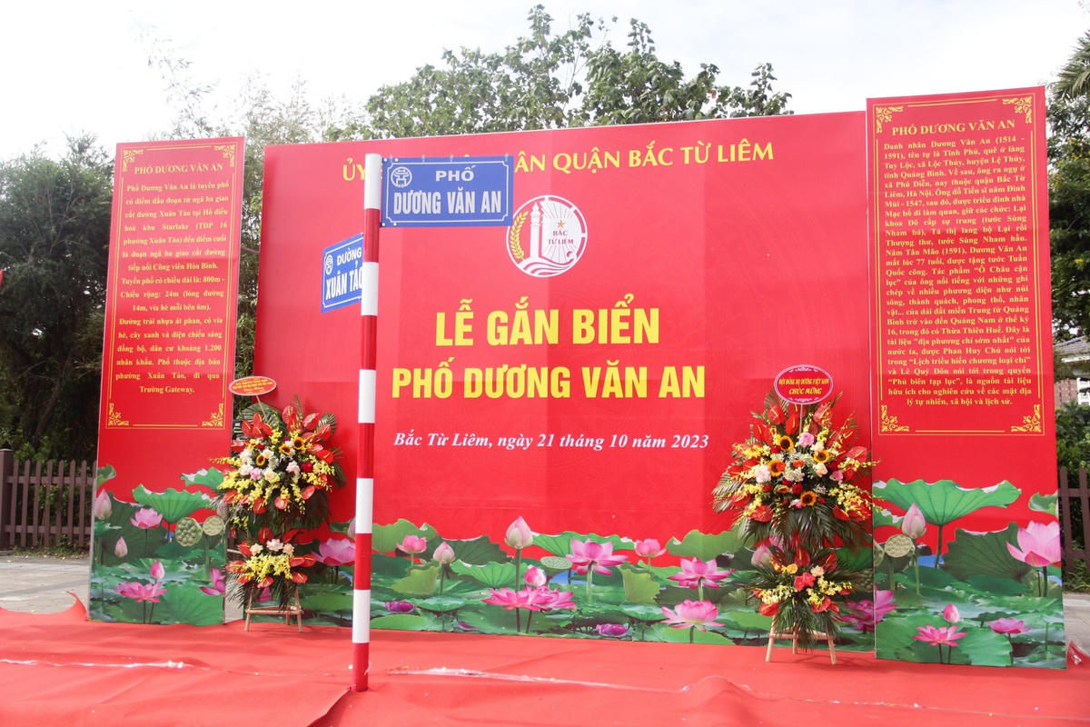 Phố Dương Văn An.