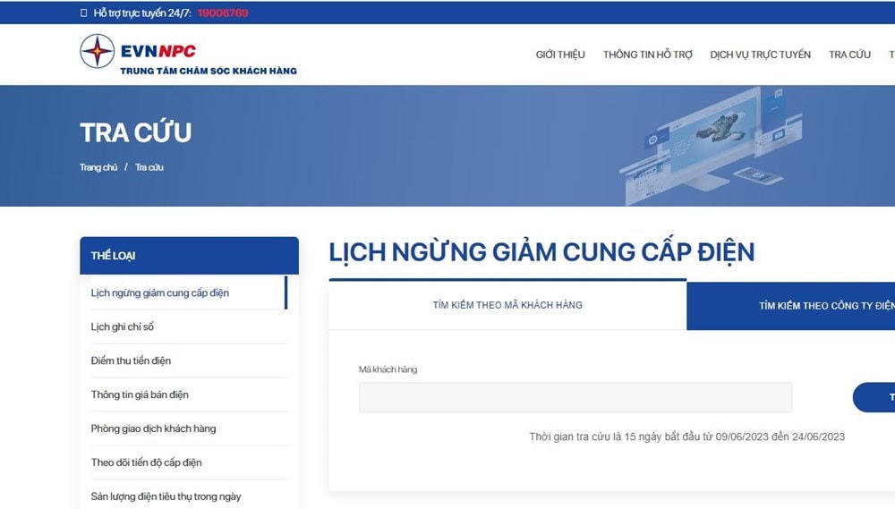 Khách hàng có thể tra cứu lịch ngừng, giảm cung cấp điện tại website của EVNNPC. (Nguồn: EVNNPC).