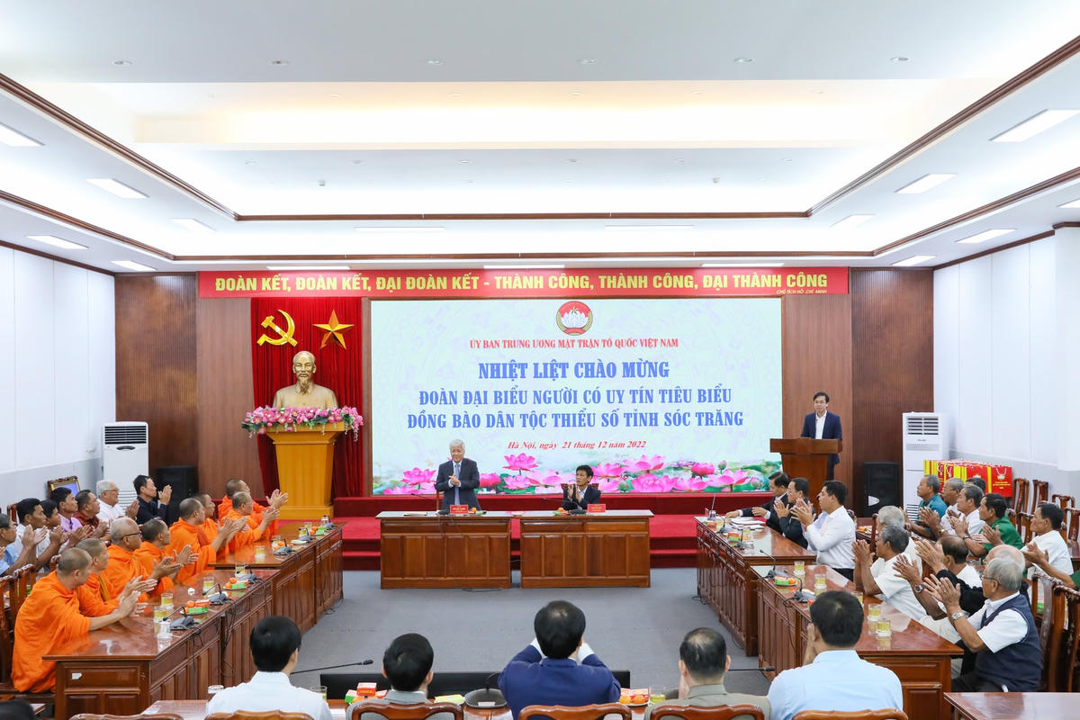 Quang cảnh buổi gặp mặt.