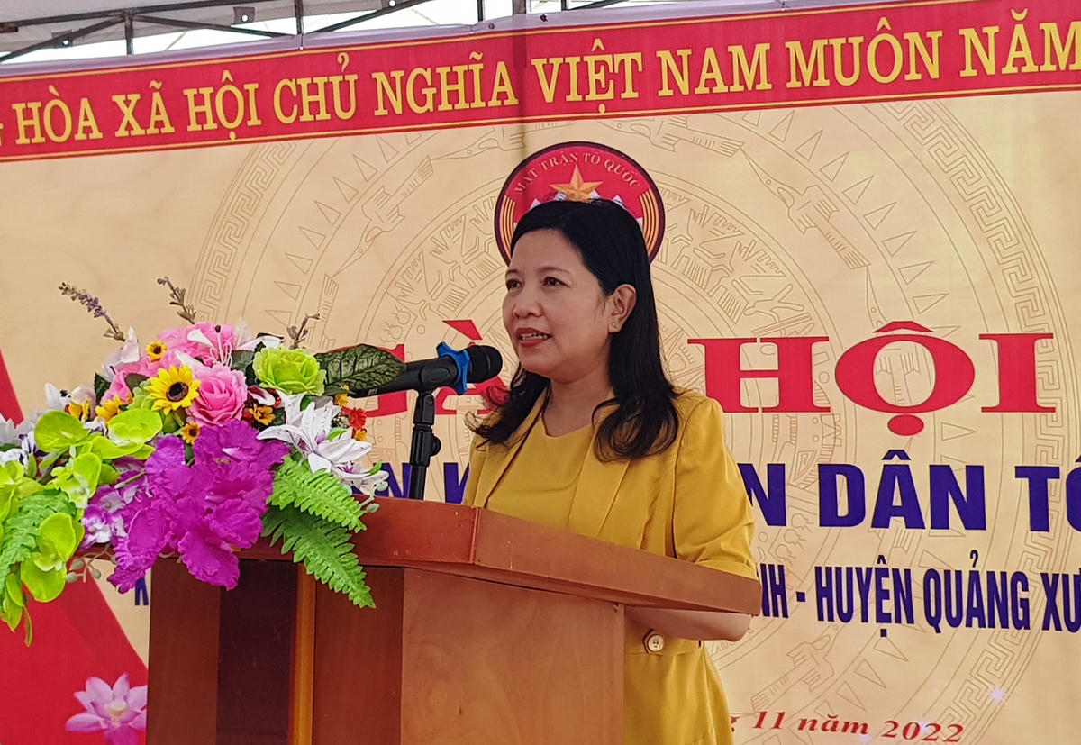 Bà Phạm Thị Thanh Thủy cùng bày tỏ sự mong muốn Thượng Đình 2 tiếp tục duy trì và phát huy tốt nhất các mô hình ở khu dân cư, xây dựng khu dân cư không có tệ nạn xã hội...