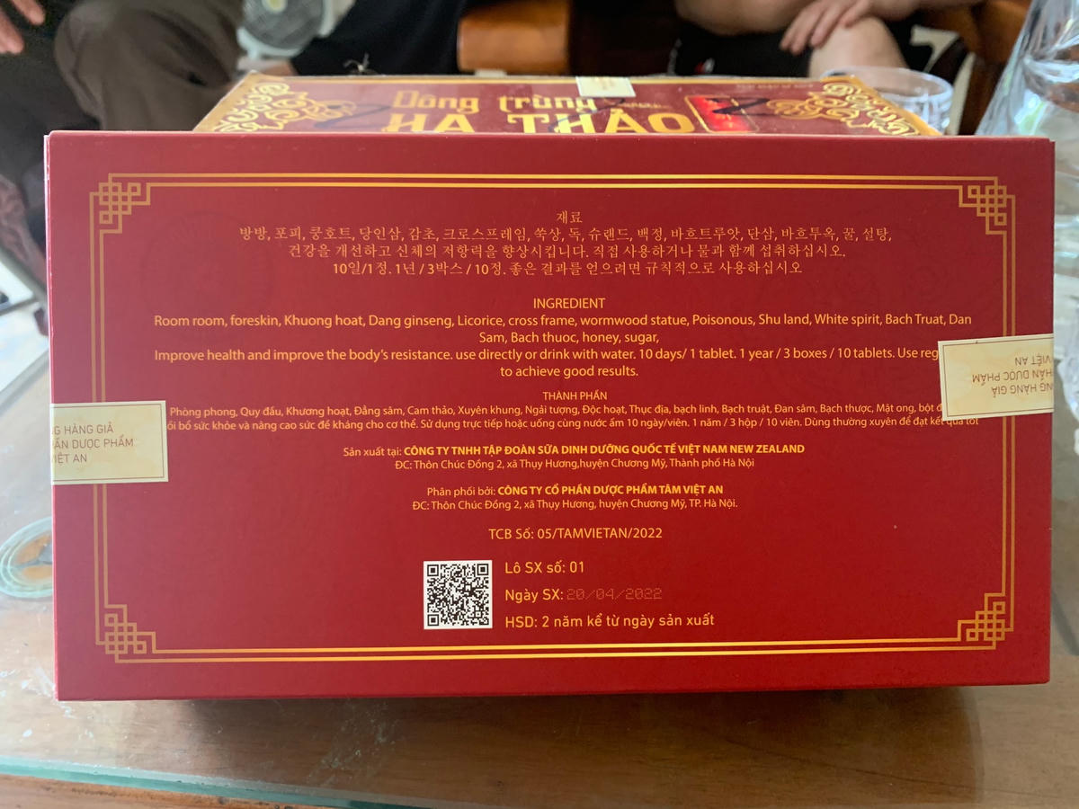 Hầu hết các sản phẩm đều ghi nơi sản xuất tại huyện Chương Mỹ, TP Hà Nội.