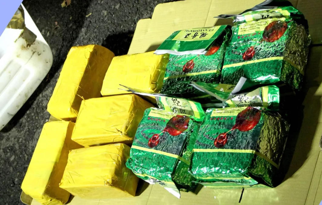 Số lượng các loại ma túy bị cơ quan công an bắt giữ lên đến 32 kg.