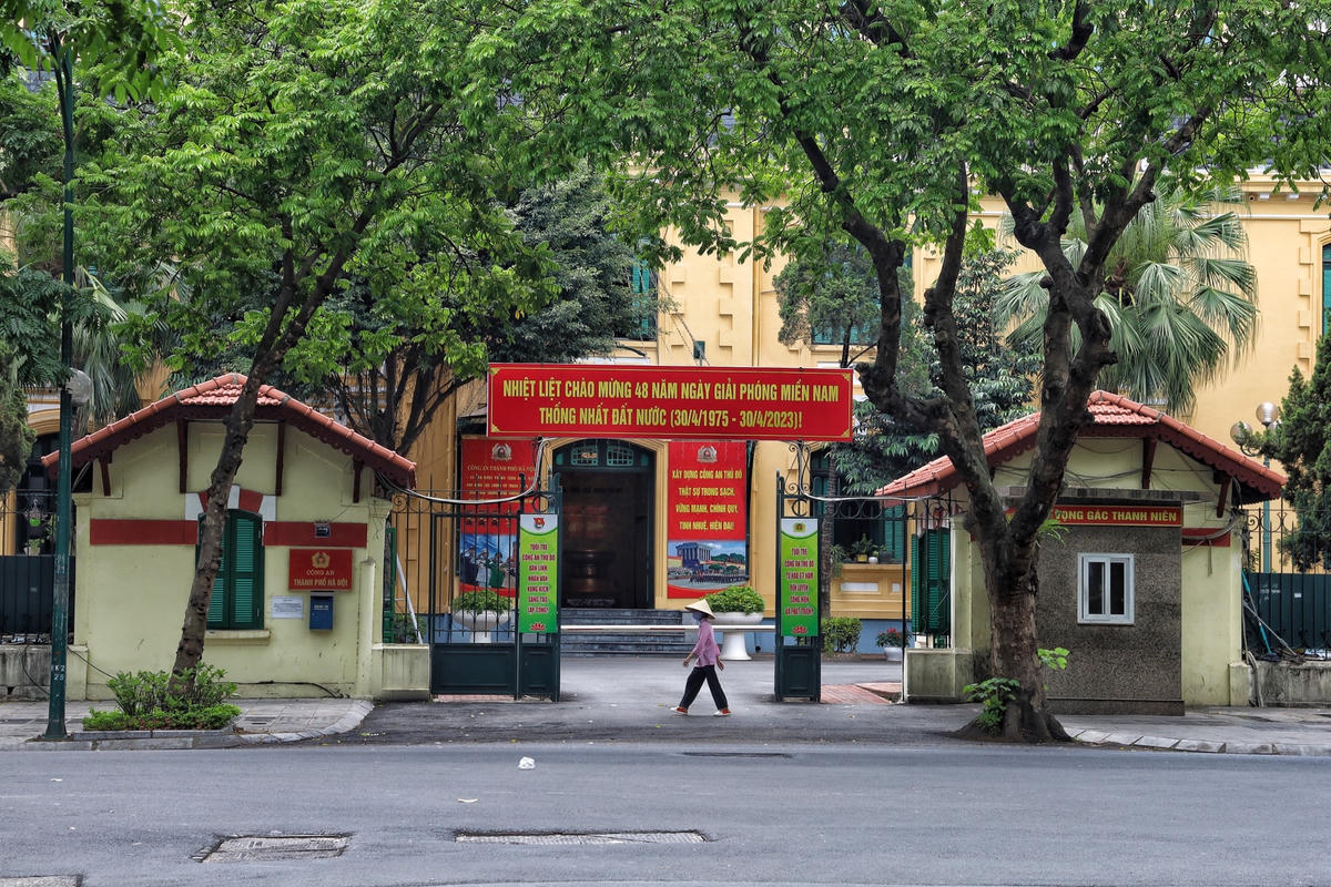 Hình ảnh trụ sở công an thành phố số 87 - 89 Trần Hưng Đạo, quận Hoàn Kiếm.