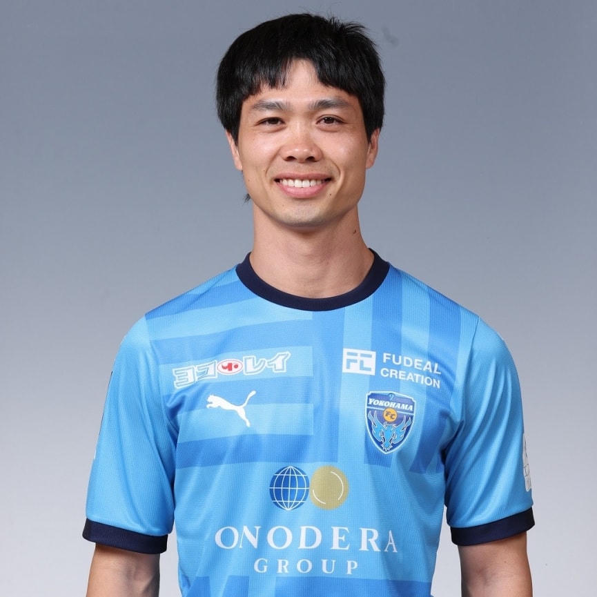 Công Phượng được CLB Nhật Bản vinh danh trước ngày về nước. Ảnh: Yokohama FC.  